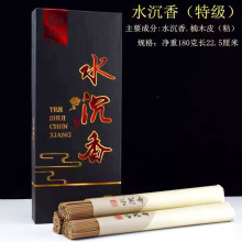 ˮ����ѿׯ�����x©����P�����[�������҃�������㾀�����l