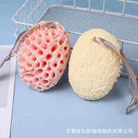 Большой Bathball для купания, губка для ванны, детская губка для гигиены ребенка, новая коллекция