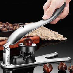 304 stainless steel chestnut opener multi-functional push-type nut shell opener household cross-blade chestnut clip