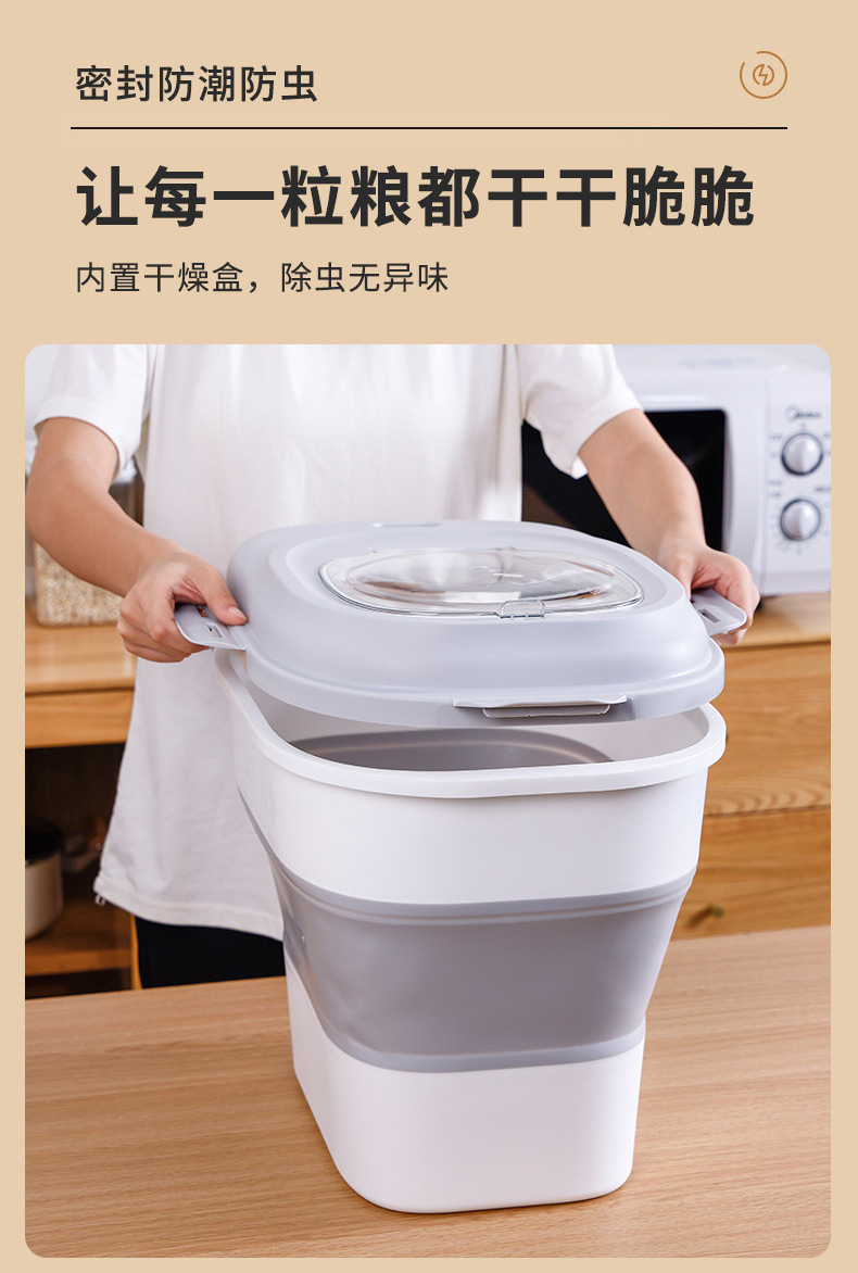 大容量可折叠狗粮桶_05.jpg