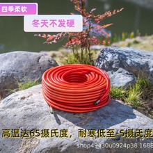 �߉���ș��8.5mm�r��ȫ�������Fܛ��PVC�rș���F�ܴ�ș�C��ˮ�z��