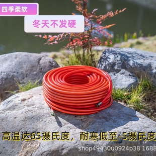 All-braided High-pressure Spray Pipe, Agricultural Spray Pipe, Rubber and Plastic Hose, Cold-resistant and Pressure-resistant Pipe, Explosion-proof