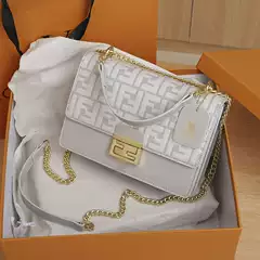 New Crossbody Bag for Women Fashion Trendy Exquisite Premium PU Handbag Light Luxury Commuter Shoulder Bag