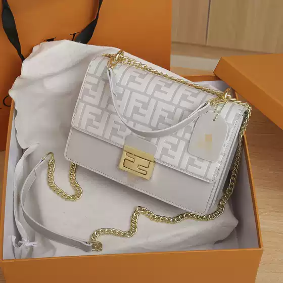 New Crossbody Bag for Women Fashion Trendy Exquisite Premium PU Handbag Light Luxury Commuter Shoulder Bag