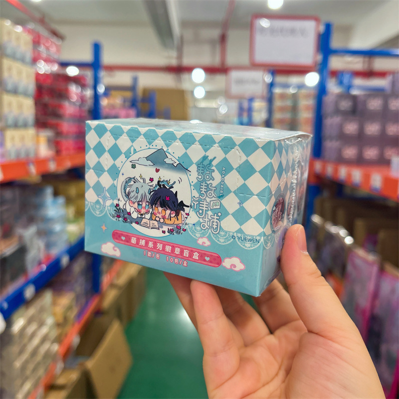 正規認定国谷バッジブラインドドローアニメ国谷二次元周辺機器トレンディバーホットドアIPコレクション卸売