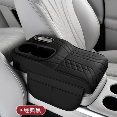 Box, Car Interior Leather Armrest Armrest box pad - black-fixed-double-water-cup-holder-tissue-box-storage-bag