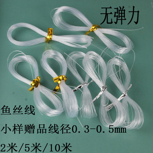 ٛ��С��2��ˮ���o�����~�z��10�װ���͸��ˮ��������������ϰ�