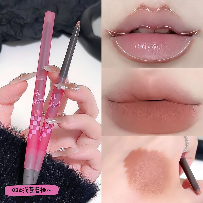 SWEET MINT素描唇线笔勾勒饱满唇形修饰唇部立体阴影嘟嘟唇形6685|undefined