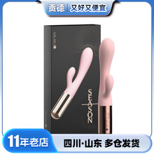 GALAKUӰSeasonܼӜp^ӰƷll