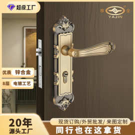 欧式青古铜室内门锁卧室房间磁吸执手锁锌合金实心通用机械木门锁