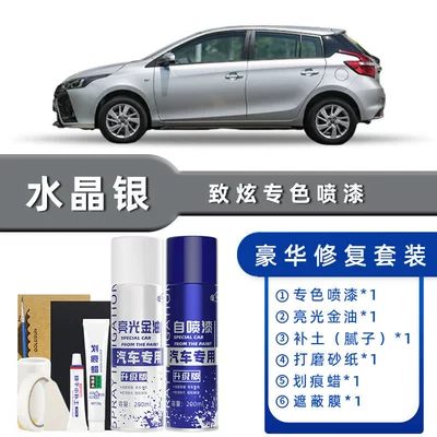 Avtomobil boya qələmləri – White Ink Crystal Black Coral - color-classification-crystal-silver-luxury-repair-free-soil-scratch-wax-masking-film-tools