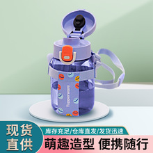 ���_�w�����Z����y���䱳��б�烺ͯ���s��ͨ��©ˮ����ͯ��