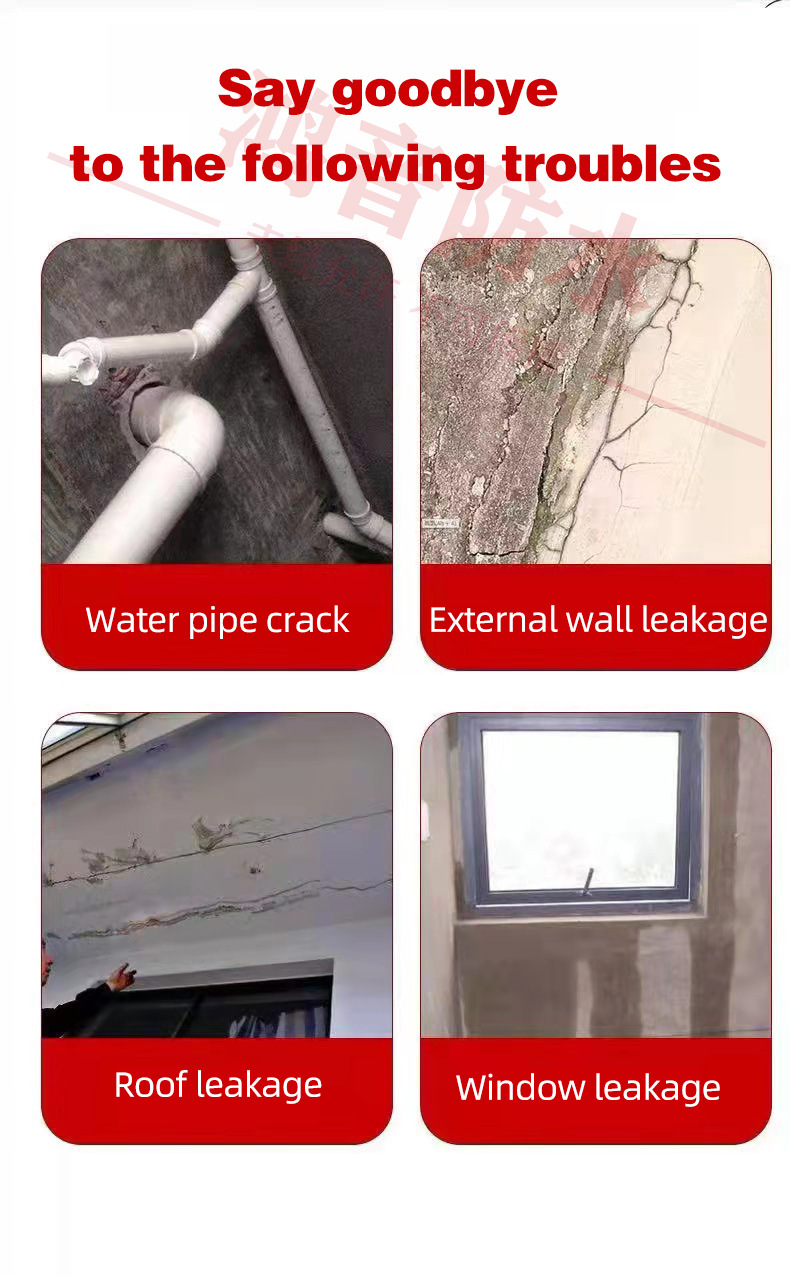 微信图片_20211114110927