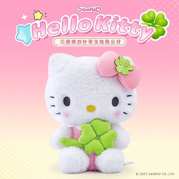 【25cm】Clover kt cat doll
