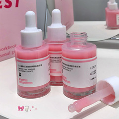 DN サーモン ピンク ペプチド コラーゲン エッセンスは、くすみを改善し、吸収しやすく、肌の色合いを明るくします。