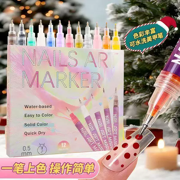 Colorful Nail Art Pens Waterproof Acrylic Paint DIY Painting Pens Graffiti Valve Pens