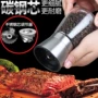 手动玻璃机芯研磨器