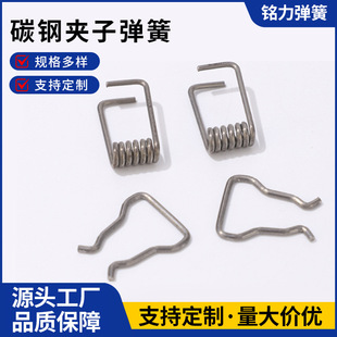 ̼���\僲ʮ���Ť�D���� �m���������ϰ��֊A���ۊA�ӏ������