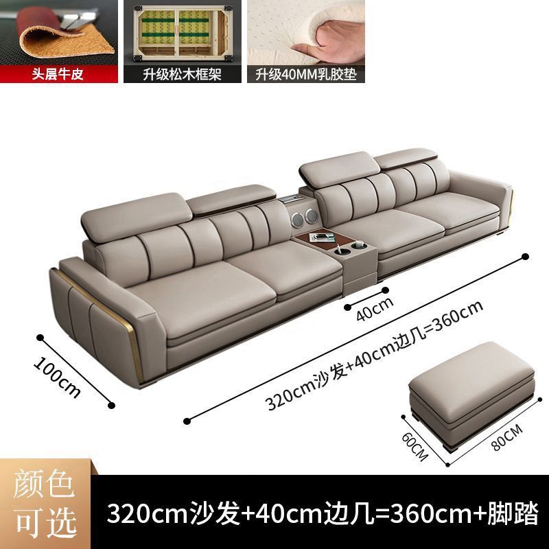 Sofá de cuero de piel de vaca de primera capa de lujo ligero italiano sala de estar apartamento grande y pequeño en línea recta combinación de chaise sofá de cuero para el hogar