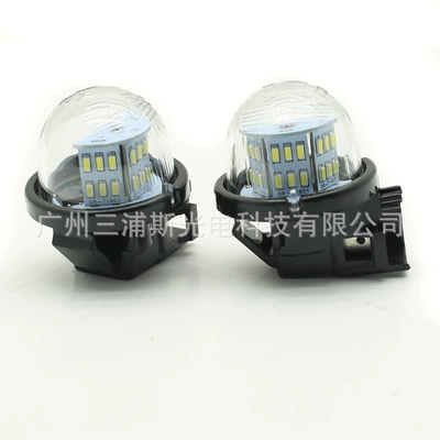 Alto Jimny JB23W – Suzuki License plate lamp