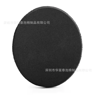 山地自行车休息把手护肘高密度海绵 自行车扶手把手高弹海绵衬垫