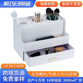 冰箱收纳盒;收纳盒;食物收纳盒