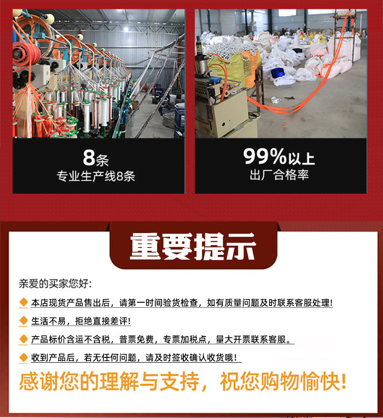 详情1_03.jpg