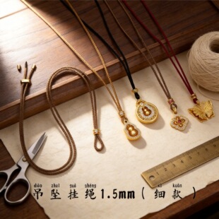 1.5mm�������K���ͬ��ɫС�����־����K�ˌ��_�P���K����Ʒ