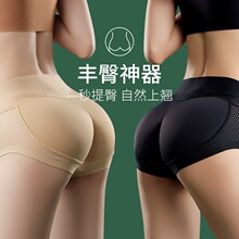 �羳��ƨ������������ѝŮ�N��ѝ�ո��S�μӉ|��Ȼ�o�ۼ���ѝ����