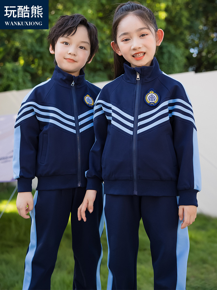 Playful Bear Elementary School Uniform Spring and Autumn Set Children's Academic Style Class Uniform Autumn Sports Set Kindergarten Children's Uniform
