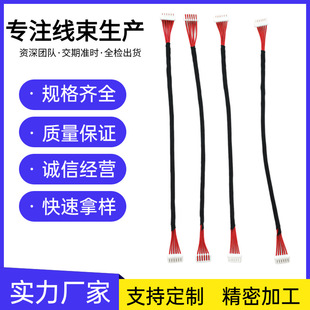6pin����ʽ�������Ӿ����F�����ߜؾ��ĸ߾���С�O�䲼�����Ƽӹ�