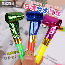���Ӵ��������������꠴������ە����������Ɍ��L���Ӄ�ͯ����