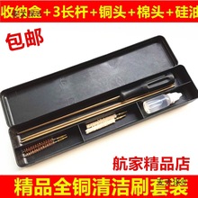 4.5MM 5.5MM 6.35MM7.62MMܵ坍ܵ坍߹ˢ̫ͨ