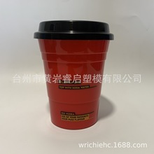 16oz�pɫ�� PP�p�����ϱ� ơ�Ʊ�����SOLO�� ����logo���w��