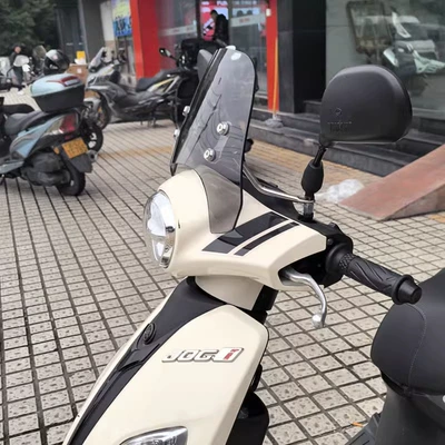 Motorcycle front windshield, Suitable for 23/24