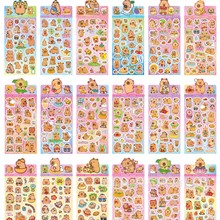 ������u��ͨ�D���N������ɐ����������������Nins���~��ˮ�N��