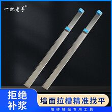 ������ƽ������ƽ����ɴu�����߹����ߴ��ɴu��N��ƽ