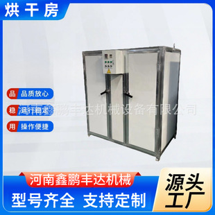 С�Ϳ՚��ܟ�ú�ɷ���ə��������O��ˮ�������๦�ܺ�əC