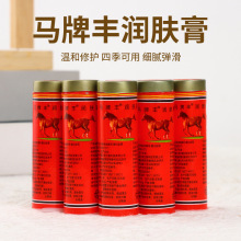 �R���S�R�Ͱ����w�͝��w���R�͸���������������F�R�͇�؛15.5g