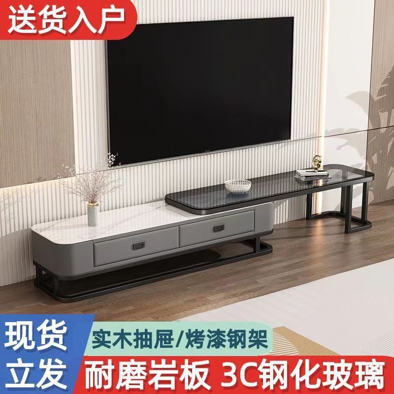 特价家用电视柜出租房2024组合新款简约客厅小户型落地电视柜欧式