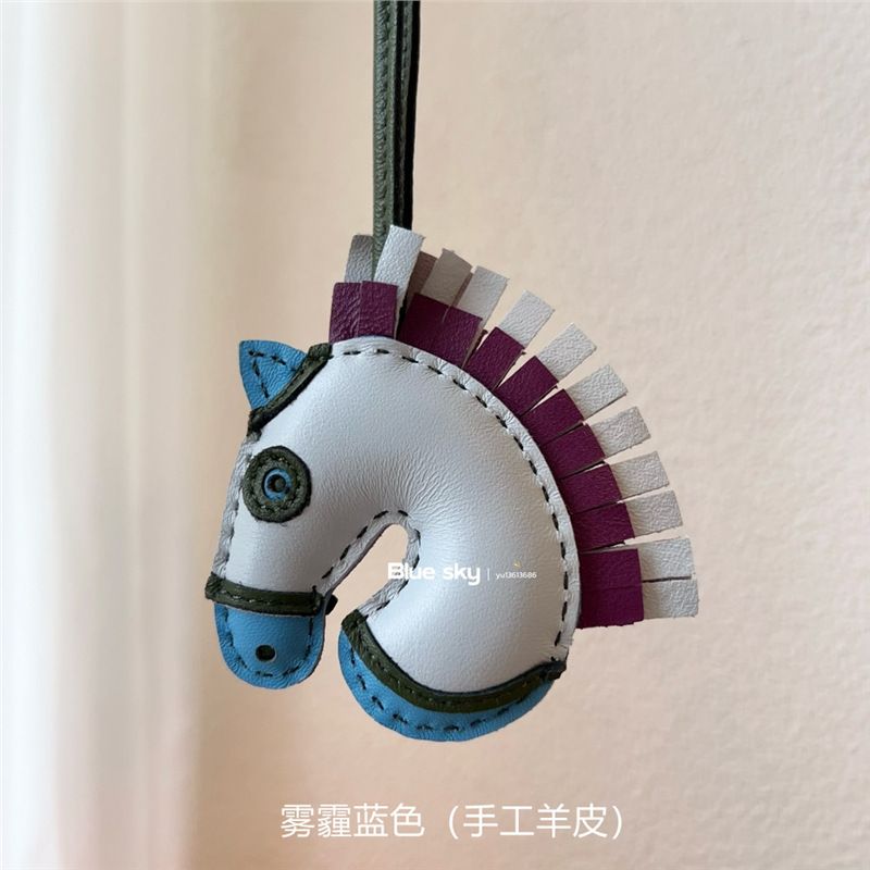 可爱手工羊皮小马头挂件真皮战马独角兽包包挂饰女高档车挂装饰品|undefined