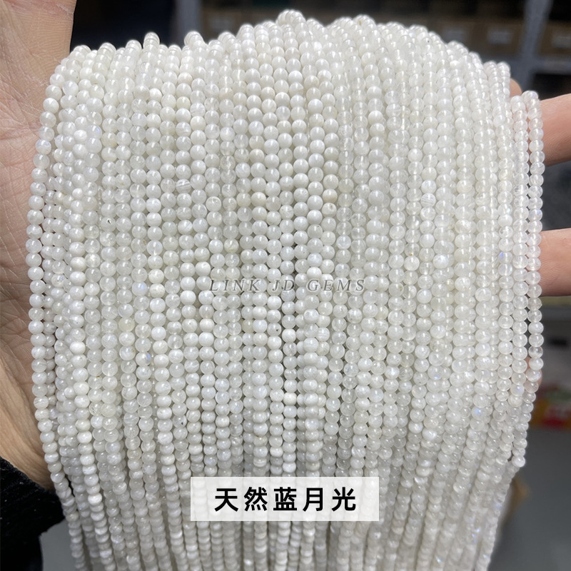 3mm天然水晶七彩碧璽小珠散珠キャンディー碧璽円珠diy指輪アクセサリー卸売り|undefined
