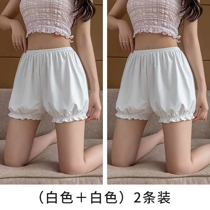 アイスシルクランタン安全パンツ女性の夏薄い露出防止非カール JK カボチャパンツ弾性大きいサイズ安全ショーツ|undefined