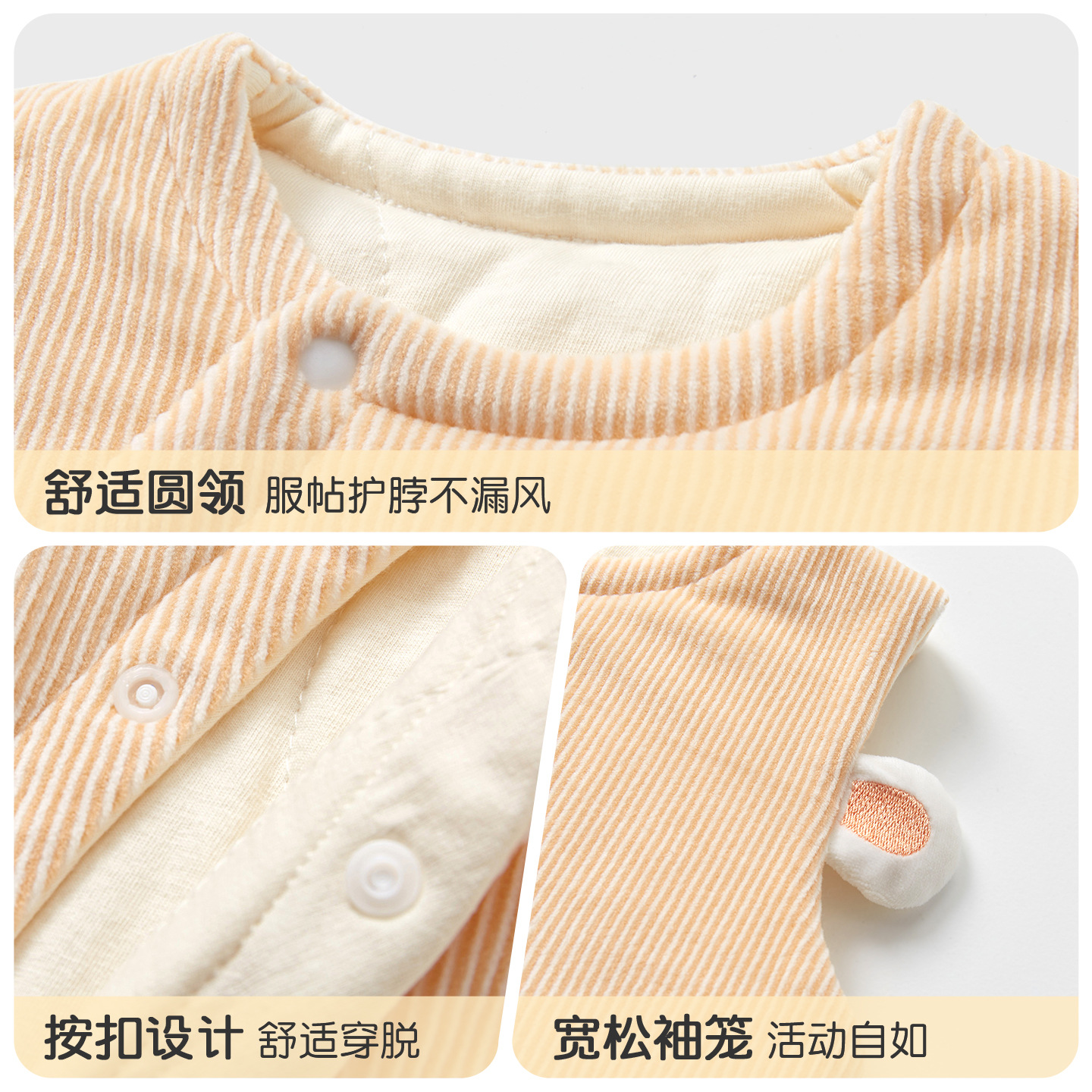 Chaleco para bebés otoño y invierno para niños y niñas, algodón caliente para niños pequeños, ropa de invierno para niños, chaleco para bebés