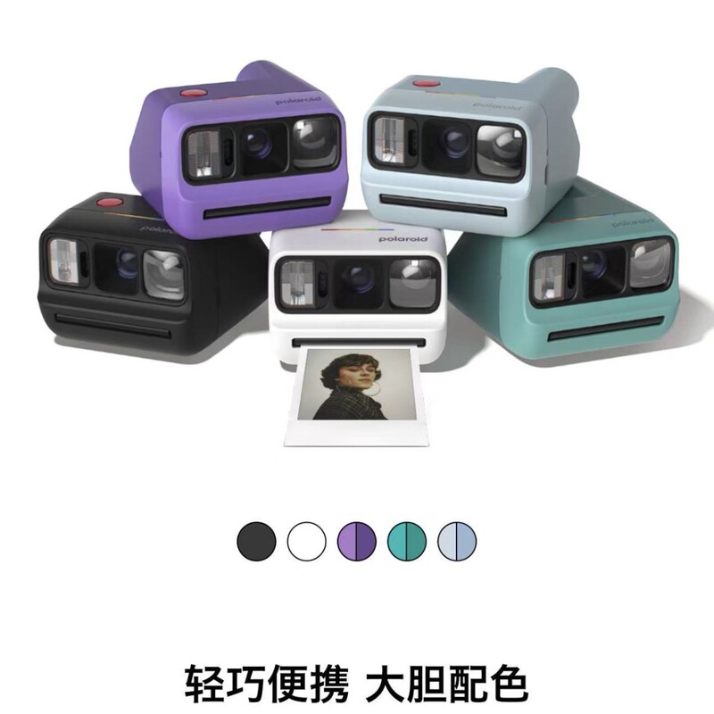 Polaroid's New Gogen3 Pocket Instant Camera Mini Portable Travel Outdoor Selfie Camera Polaroid's New Gogen3 Pocket Instant Camera Mini Portable Travel Outdoor Selfie Camera