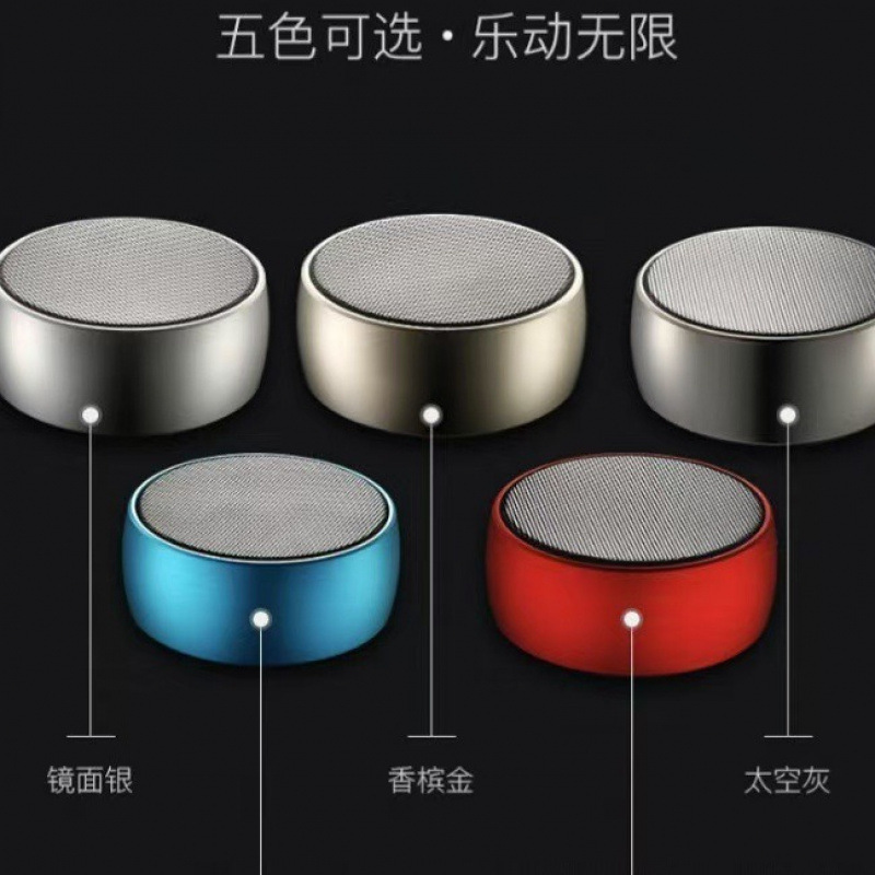 ドイツのベルリンの音 Bluetooth スピーカー スーパー サブウーファー ワイヤレス ミニ ポータブル カード挿入小型鋼砲|undefined