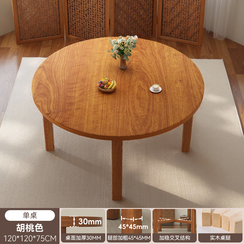 Mesa de comedor redonda plegable de madera sólida para el hogar, mesa de comedor cuadrada retráctil y silla combinada de mesa de comedor de madera de cerezo