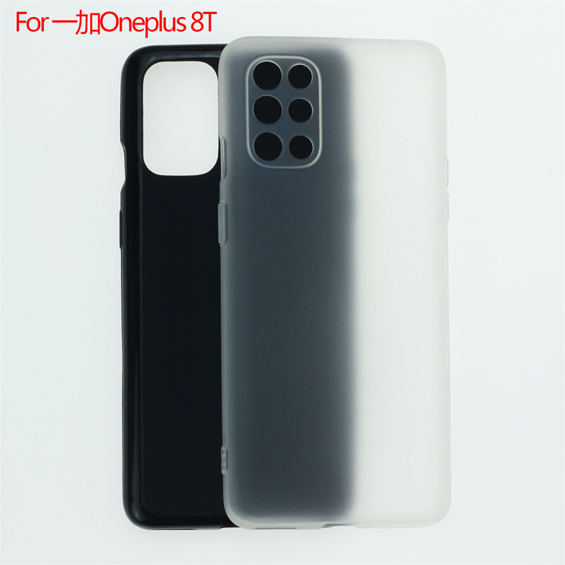 Suitable for Oneplus 8T Mobile Phone Case 1+8T Protective Case Mobile Phone Case Pudding Case Material tpu