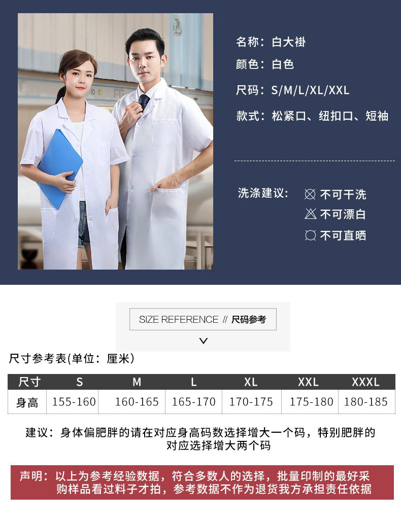 O1CN01YKdYUV1euu1j1YGuN_!!9965