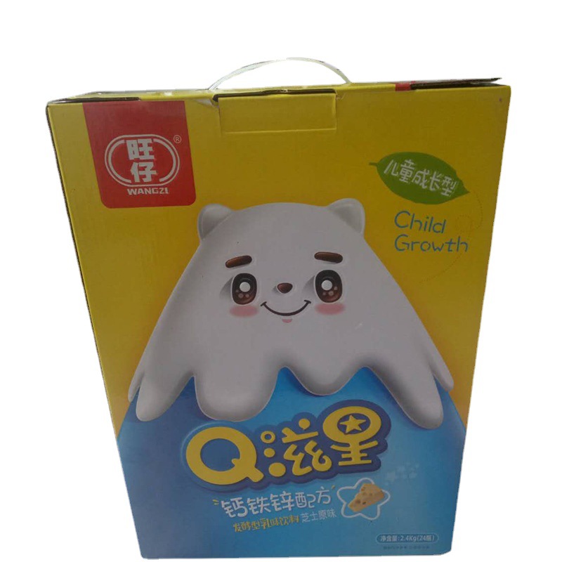 厂家直供乳制品包装箱 饮料礼品箱 牛奶礼品包装纸箱